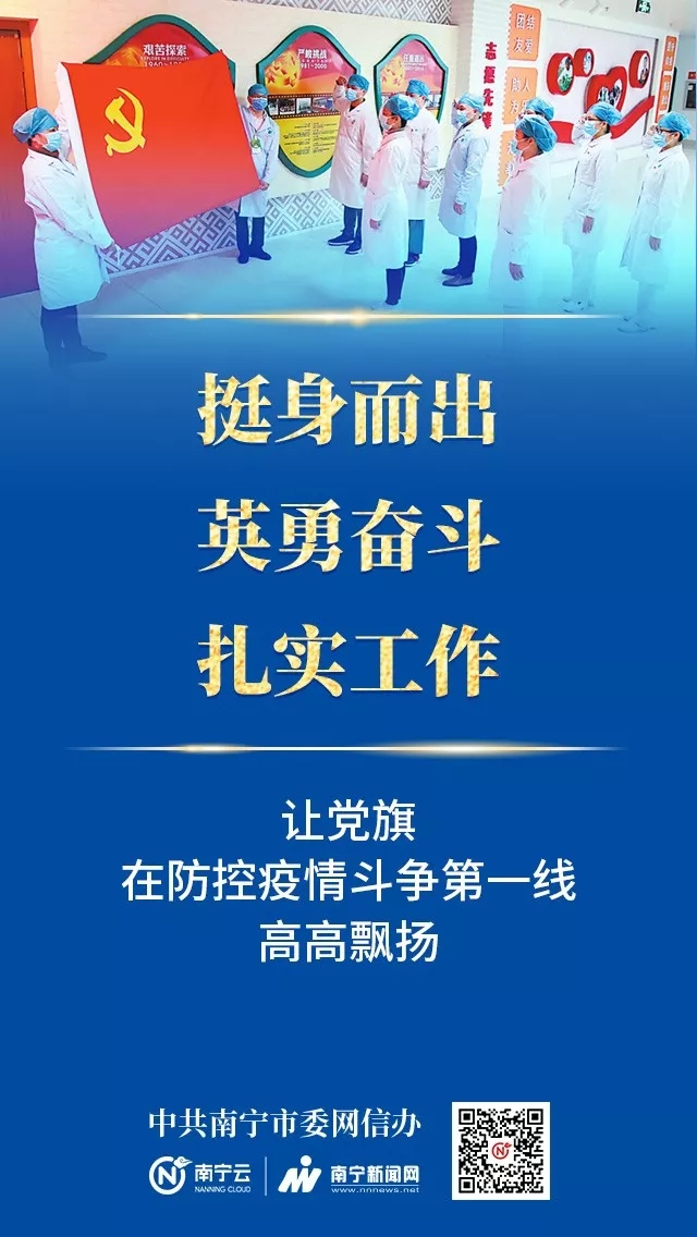 环亚集团·AG88(中国游)官方网站