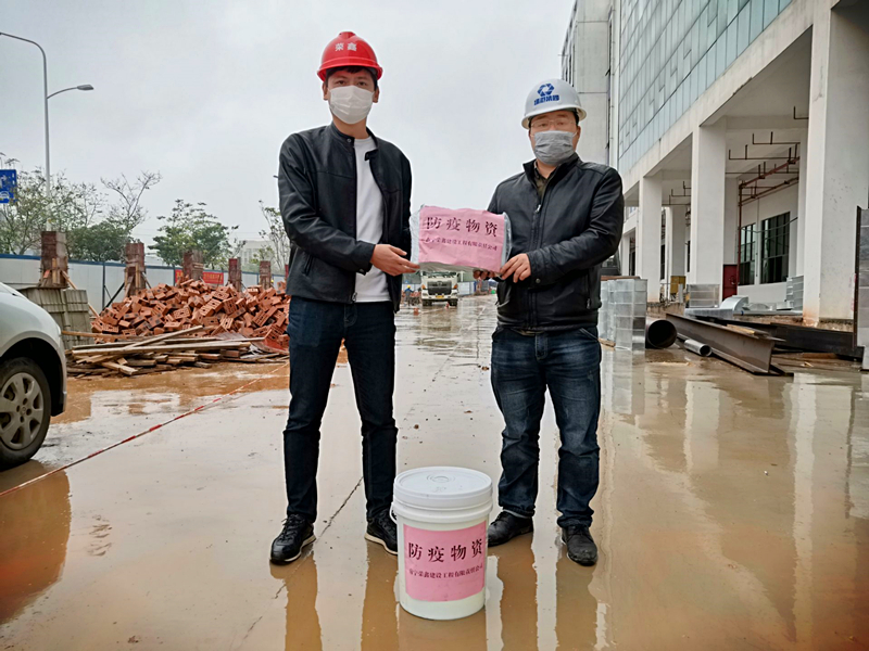 环亚集团·AG88(中国游)官方网站