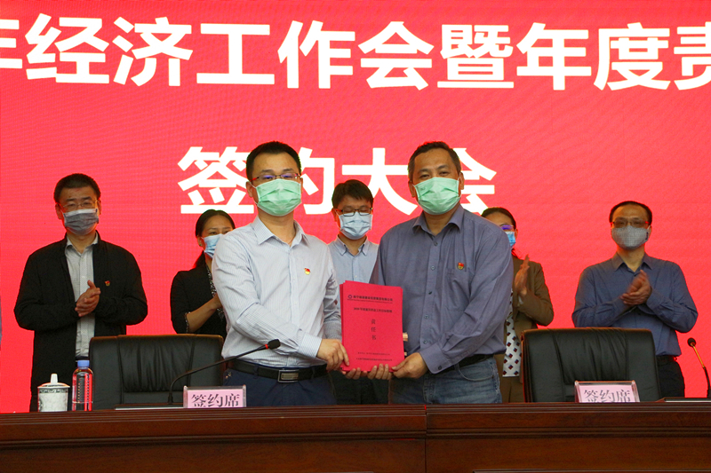 环亚集团·AG88(中国游)官方网站