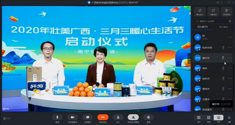 环亚集团·AG88(中国游)官方网站