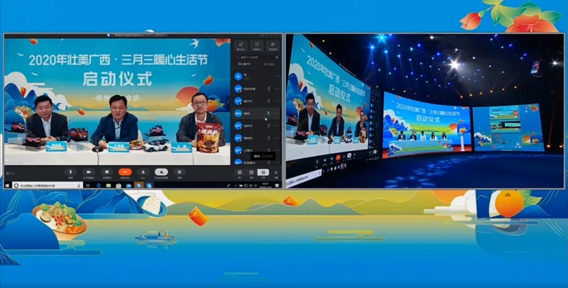 环亚集团·AG88(中国游)官方网站