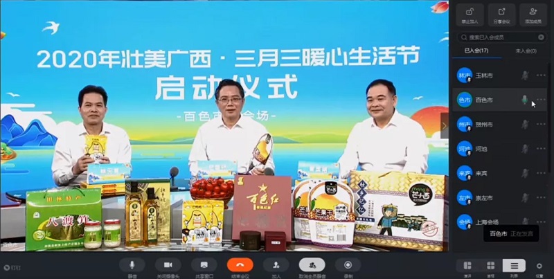 环亚集团·AG88(中国游)官方网站