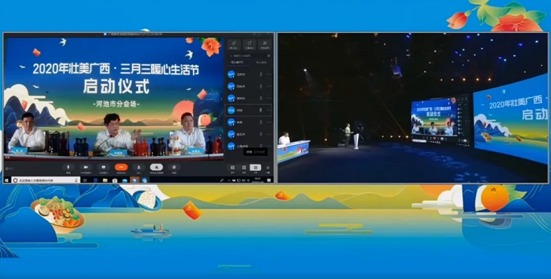 环亚集团·AG88(中国游)官方网站