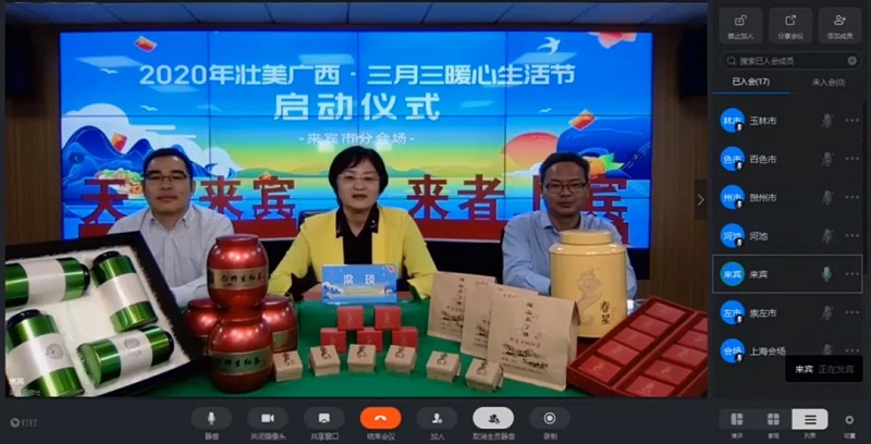 环亚集团·AG88(中国游)官方网站