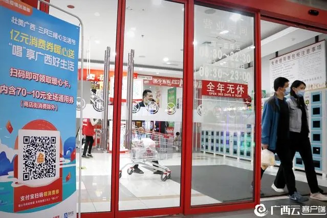 环亚集团·AG88(中国游)官方网站