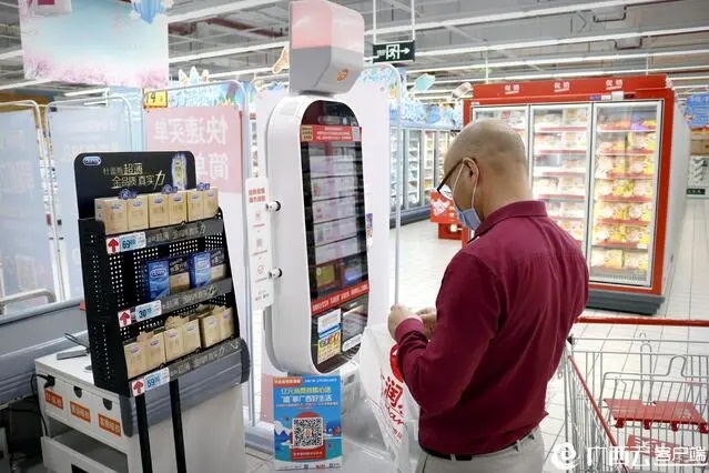 环亚集团·AG88(中国游)官方网站