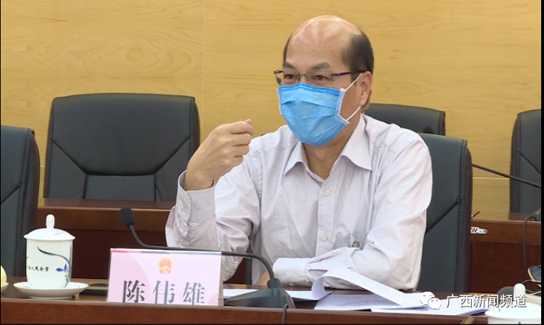 环亚集团·AG88(中国游)官方网站