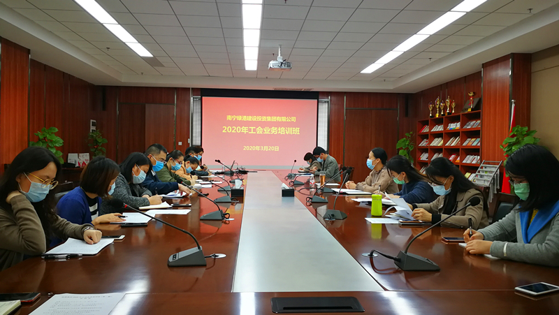 环亚集团·AG88(中国游)官方网站