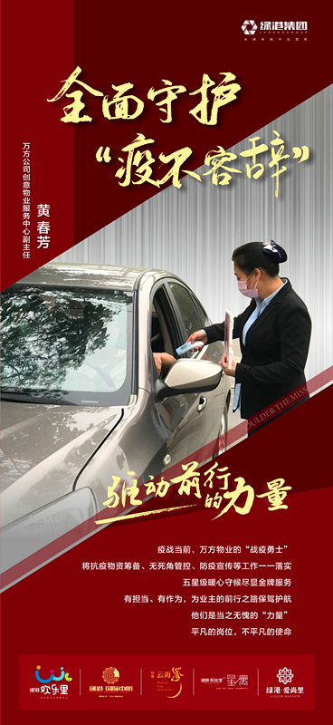 环亚集团·AG88(中国游)官方网站