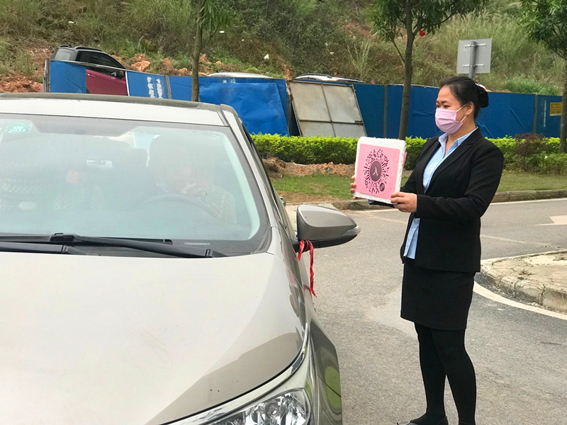 环亚集团·AG88(中国游)官方网站