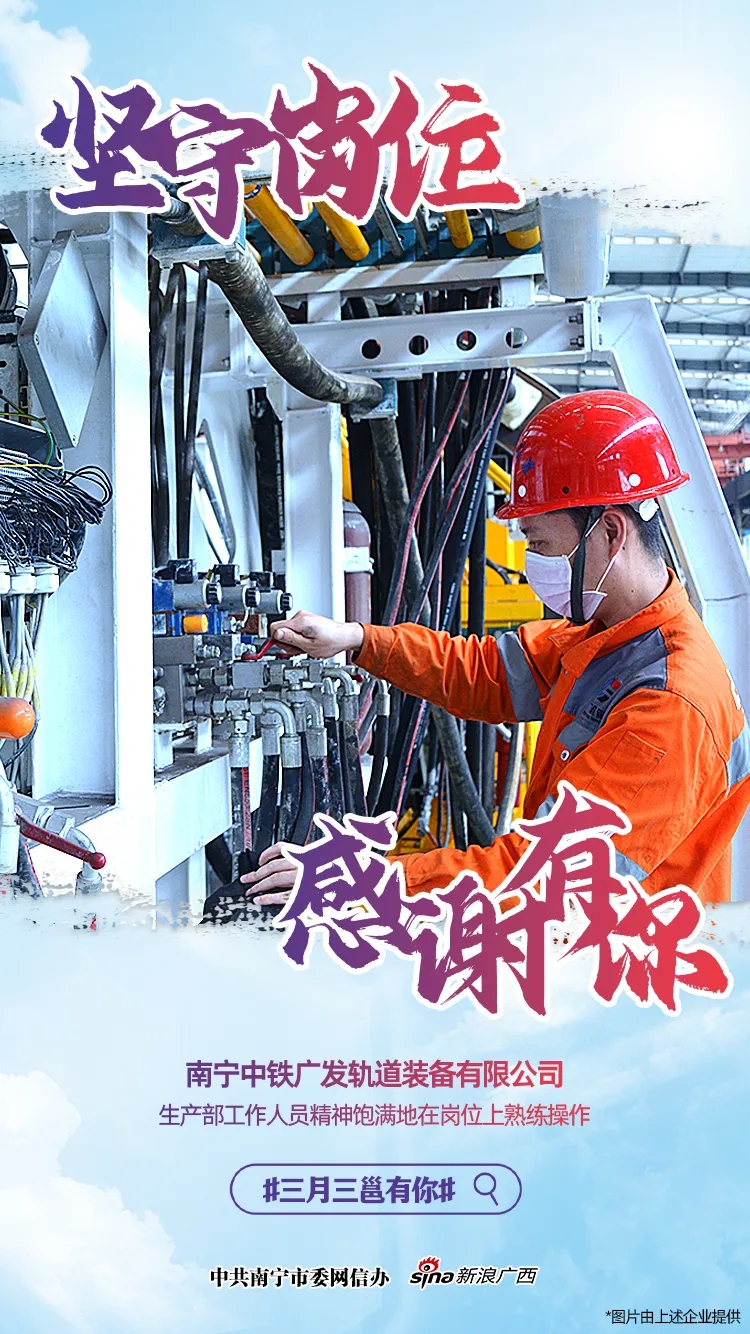 环亚集团·AG88(中国游)官方网站