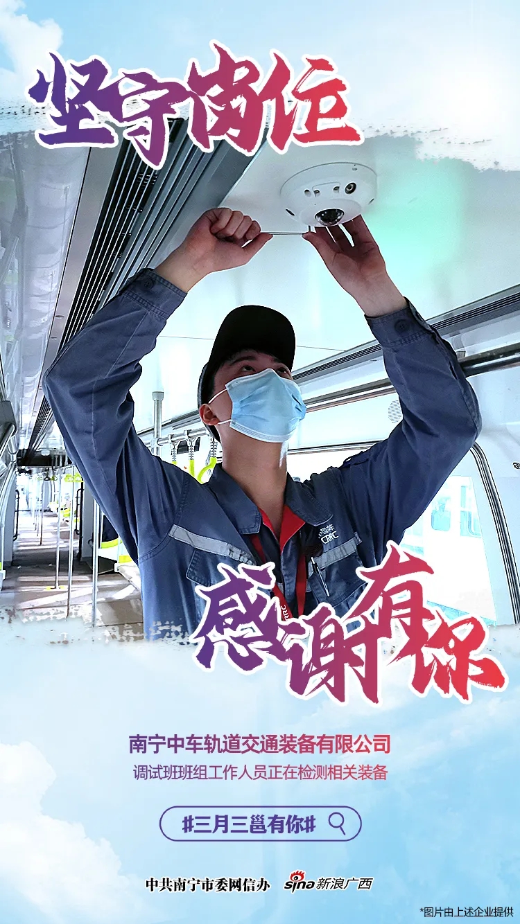 环亚集团·AG88(中国游)官方网站