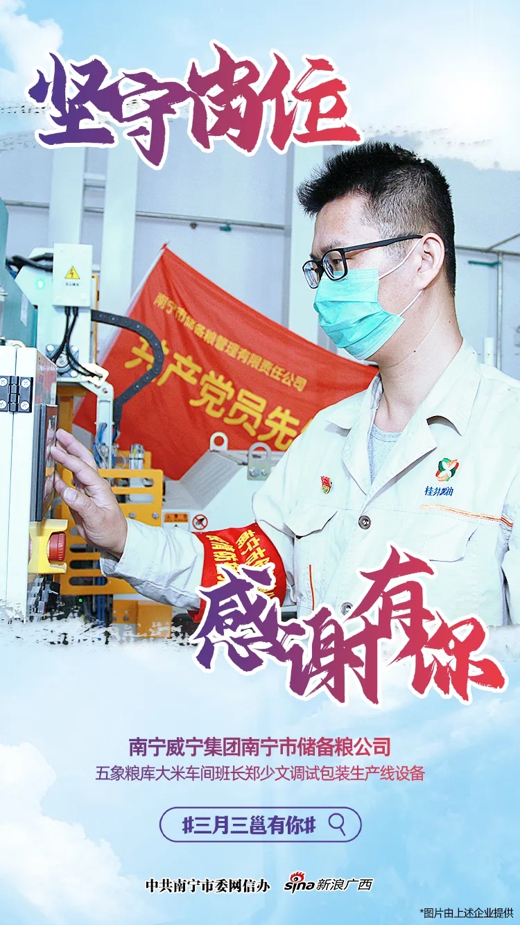 环亚集团·AG88(中国游)官方网站