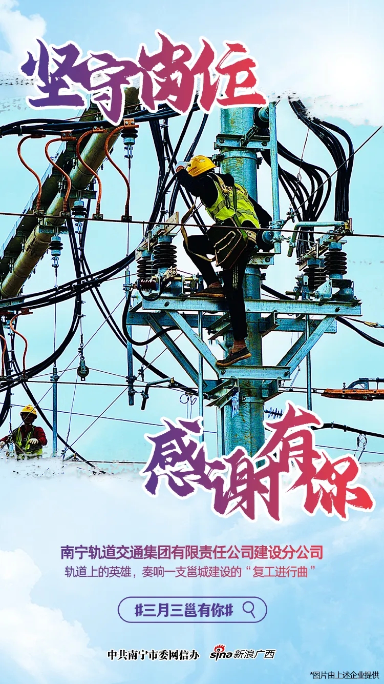 环亚集团·AG88(中国游)官方网站