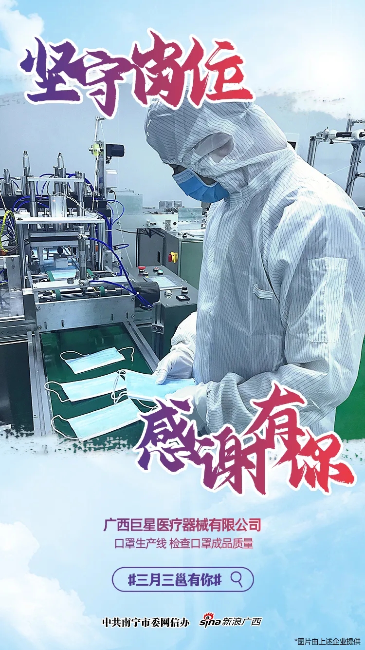 环亚集团·AG88(中国游)官方网站