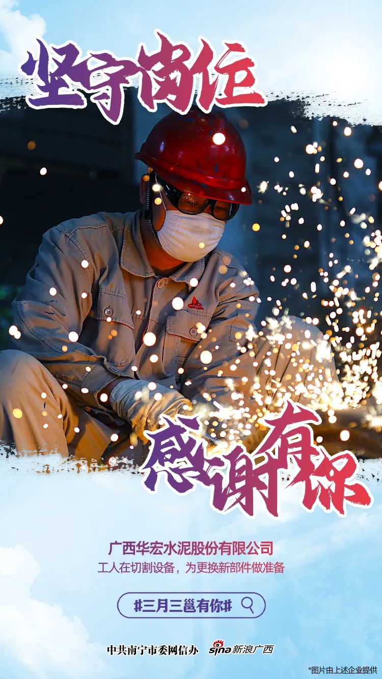 环亚集团·AG88(中国游)官方网站