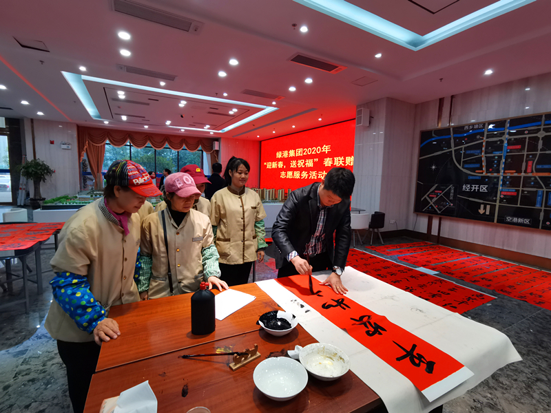 环亚集团·AG88(中国游)官方网站