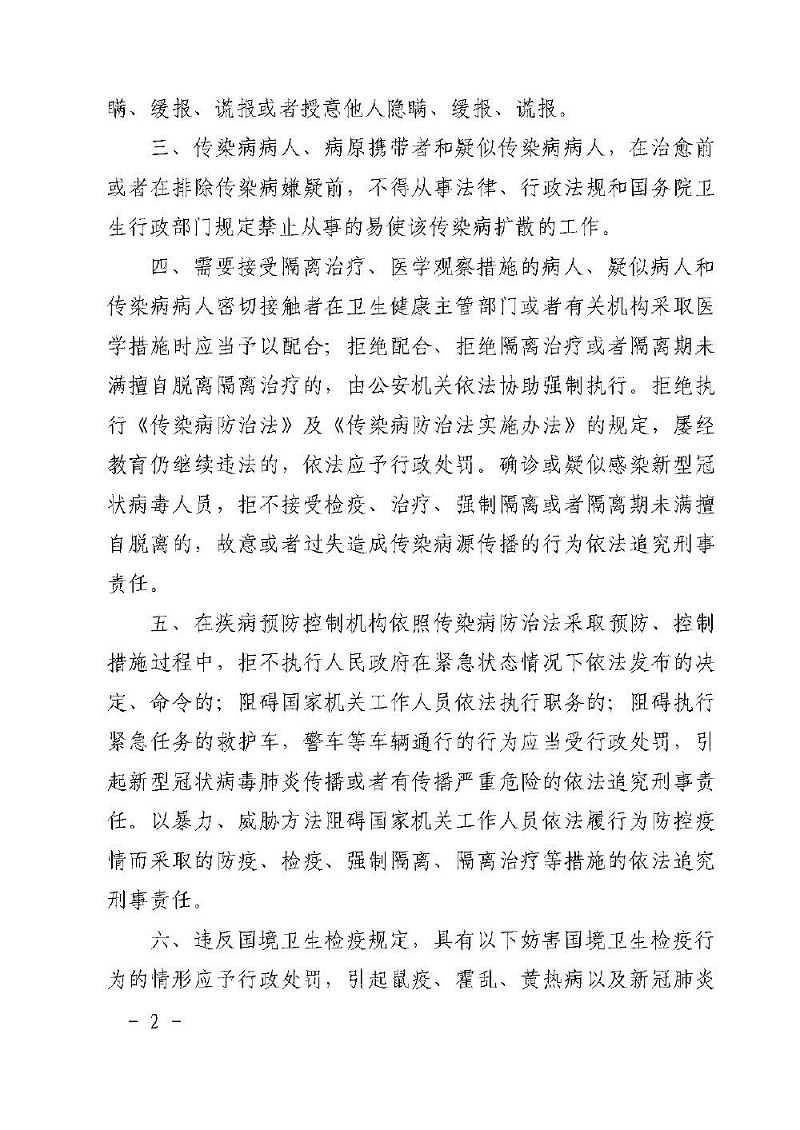 环亚集团·AG88(中国游)官方网站