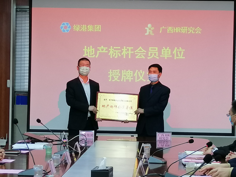 环亚集团·AG88(中国游)官方网站