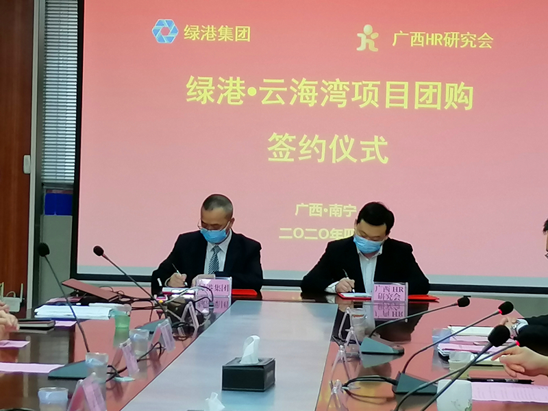 环亚集团·AG88(中国游)官方网站