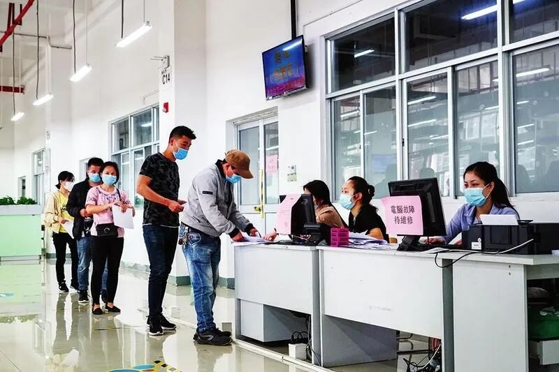 环亚集团·AG88(中国游)官方网站