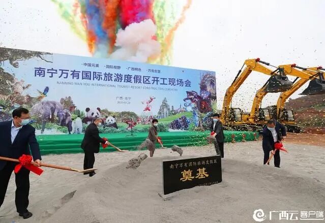 环亚集团·AG88(中国游)官方网站