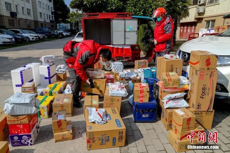 环亚集团·AG88(中国游)官方网站