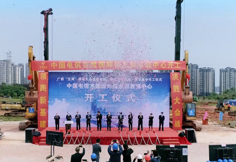 环亚集团·AG88(中国游)官方网站