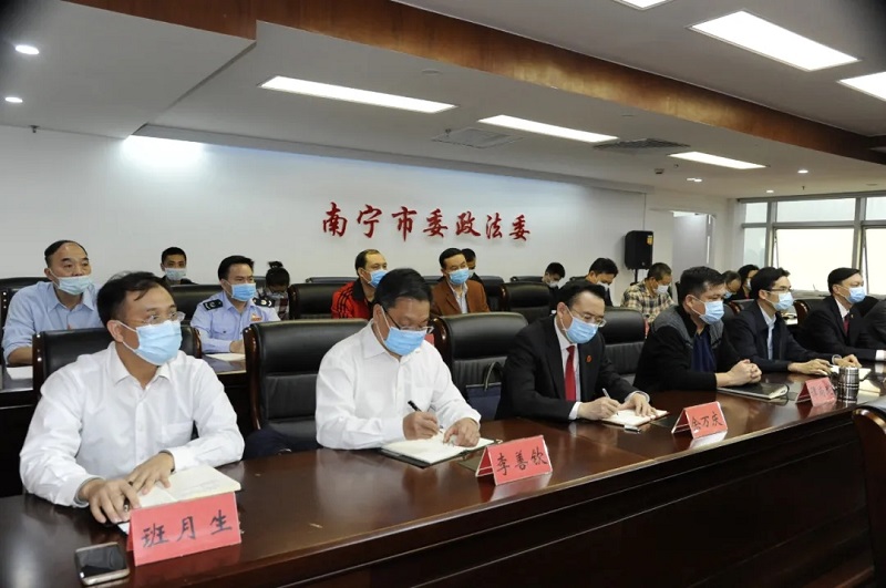 环亚集团·AG88(中国游)官方网站