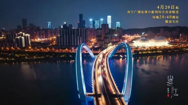 环亚集团·AG88(中国游)官方网站