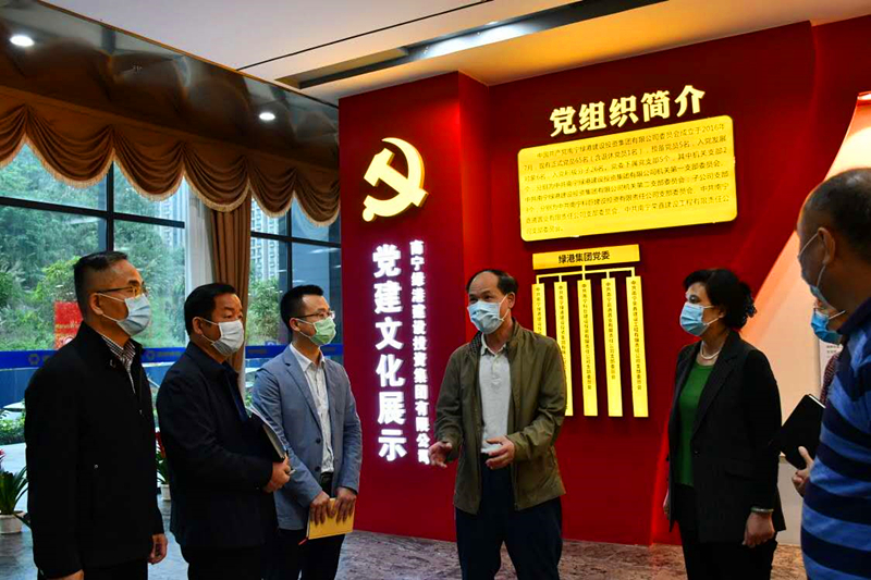 环亚集团·AG88(中国游)官方网站