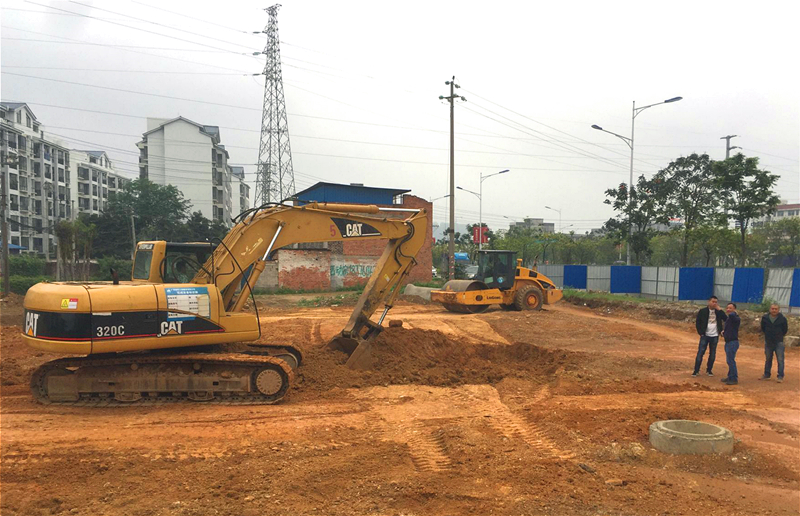 环亚集团·AG88(中国游)官方网站