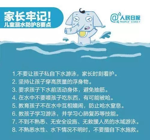 环亚集团·AG88(中国游)官方网站