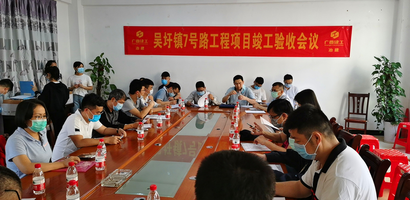 环亚集团·AG88(中国游)官方网站