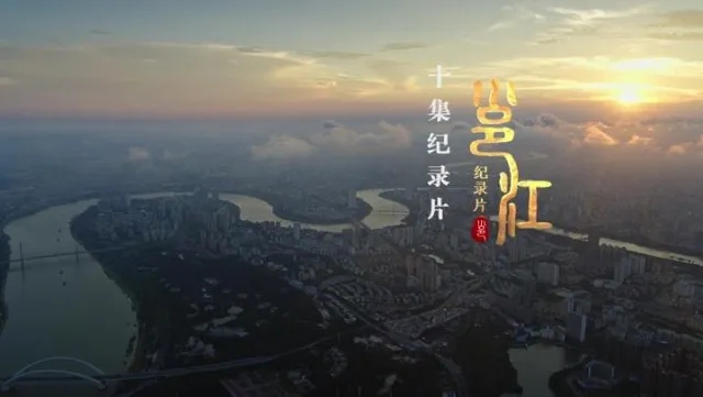 环亚集团·AG88(中国游)官方网站