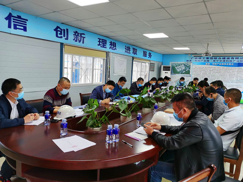 环亚集团·AG88(中国游)官方网站