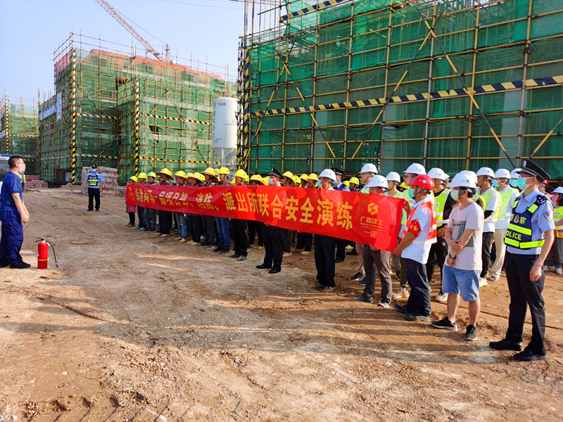 环亚集团·AG88(中国游)官方网站