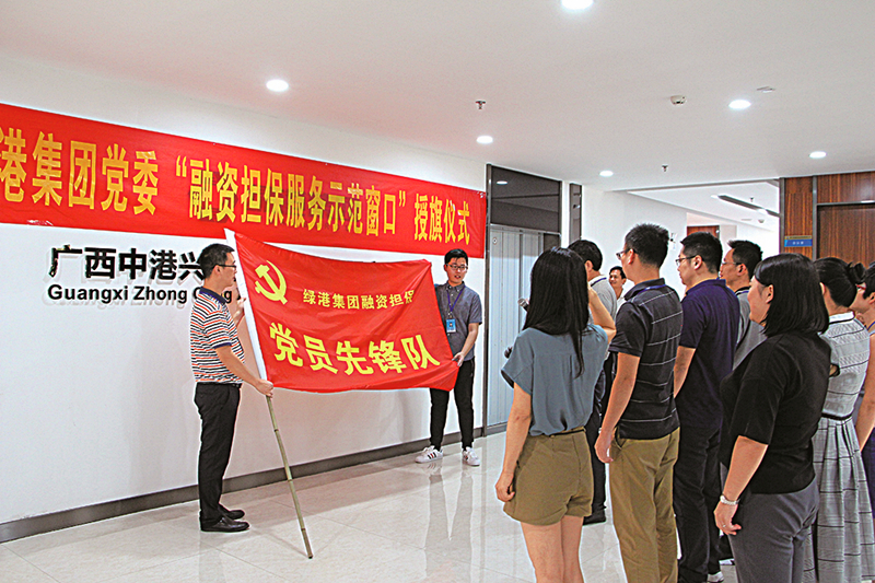 环亚集团·AG88(中国游)官方网站