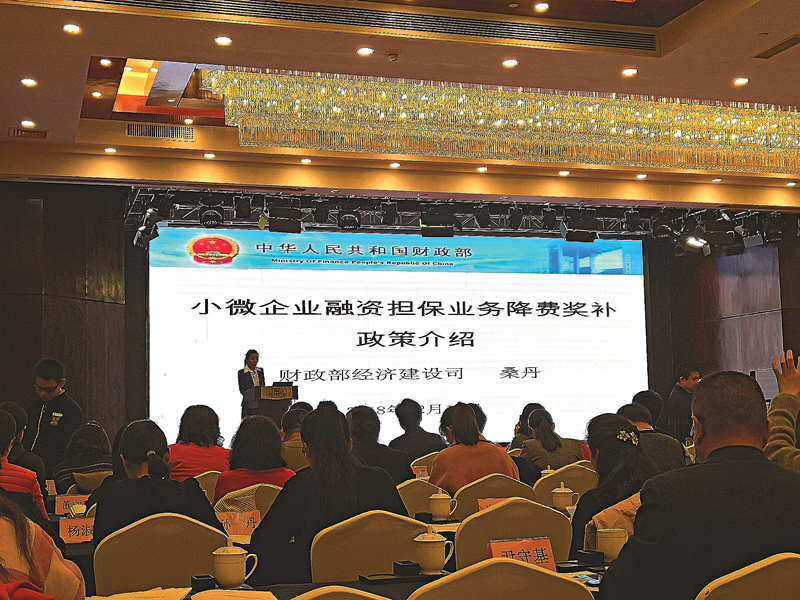 环亚集团·AG88(中国游)官方网站