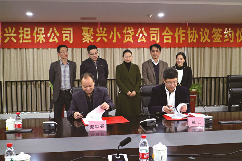 环亚集团·AG88(中国游)官方网站