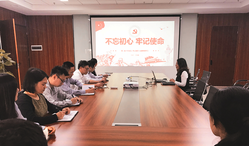 环亚集团·AG88(中国游)官方网站