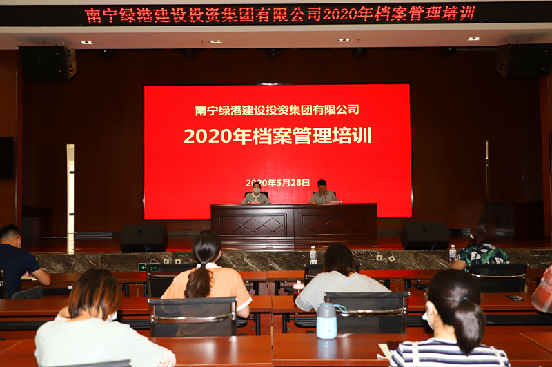 环亚集团·AG88(中国游)官方网站