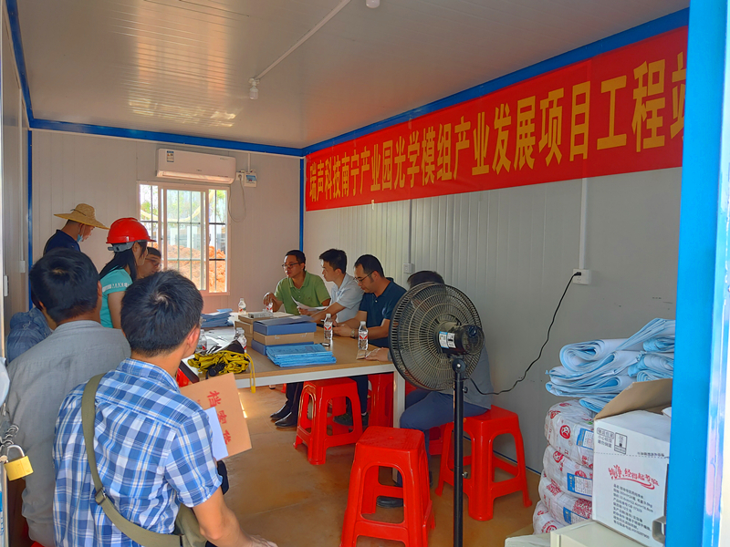 环亚集团·AG88(中国游)官方网站