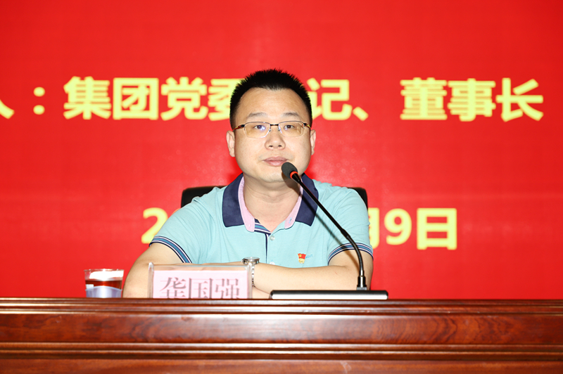 环亚集团·AG88(中国游)官方网站