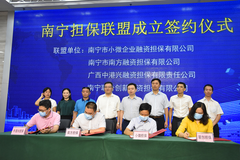 环亚集团·AG88(中国游)官方网站