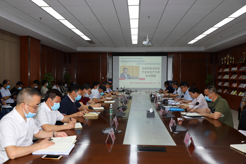 环亚集团·AG88(中国游)官方网站