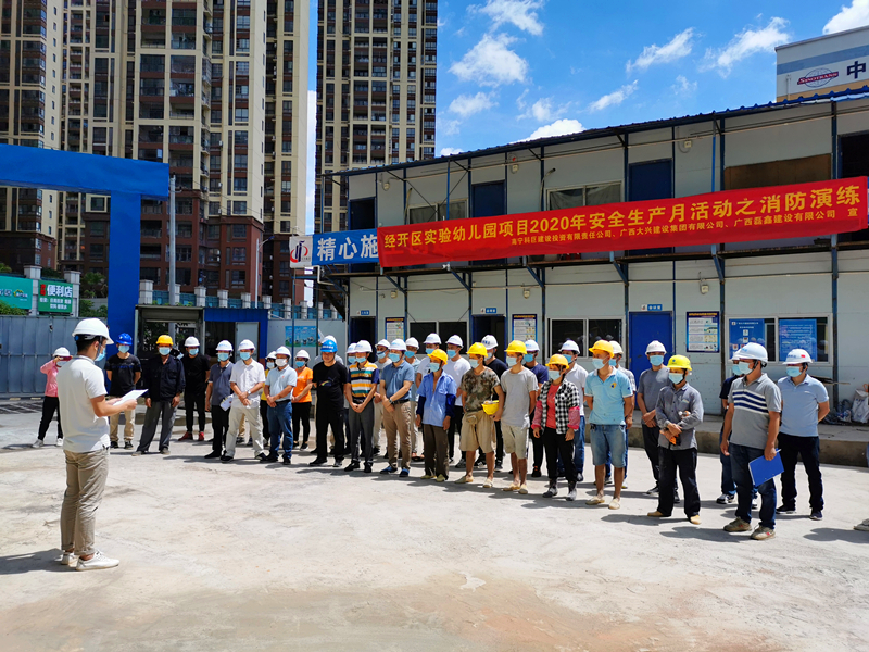 环亚集团·AG88(中国游)官方网站