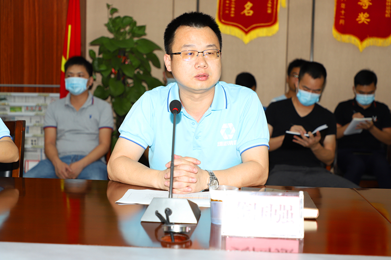 环亚集团·AG88(中国游)官方网站