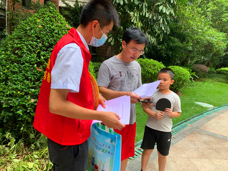 环亚集团·AG88(中国游)官方网站