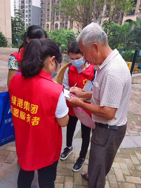 环亚集团·AG88(中国游)官方网站